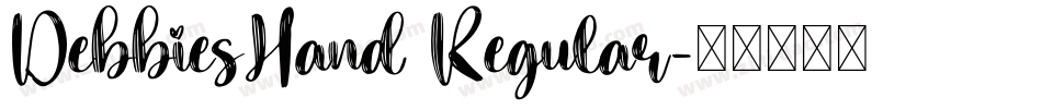 DebbiesHand Regular字体转换